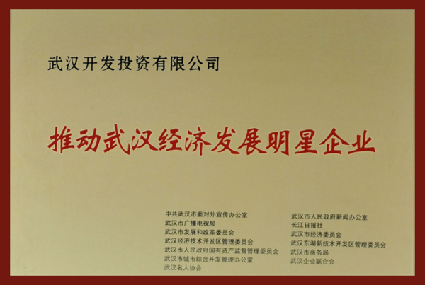 皇冠国际体育app(中国)官方网站-CROWN Sports