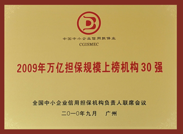 皇冠国际体育app(中国)官方网站-CROWN Sports