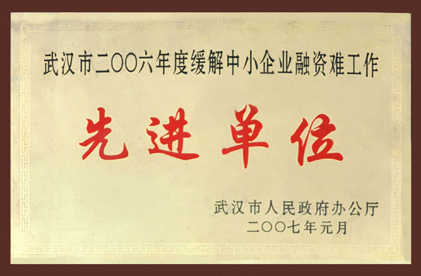 皇冠国际体育app(中国)官方网站-CROWN Sports