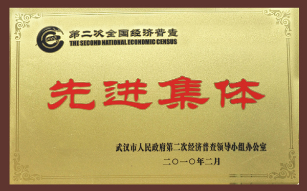 皇冠国际体育app(中国)官方网站-CROWN Sports