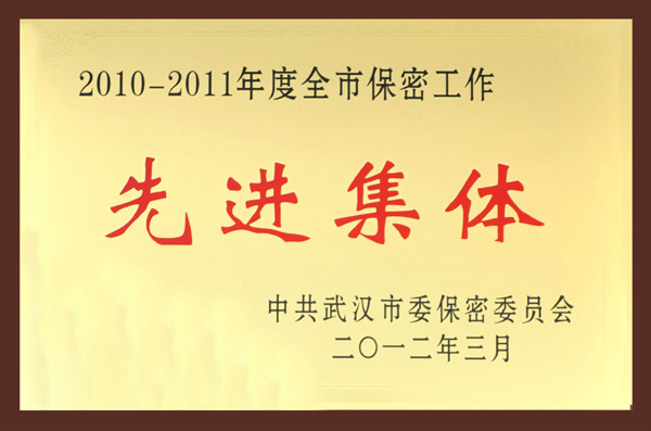 皇冠国际体育app(中国)官方网站-CROWN Sports