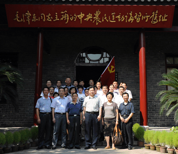 皇冠国际体育app(中国)官方网站-CROWN Sports