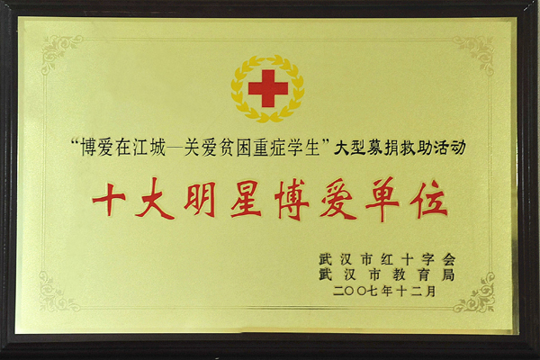 皇冠国际体育app(中国)官方网站-CROWN Sports