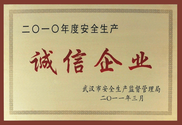 皇冠国际体育app(中国)官方网站-CROWN Sports