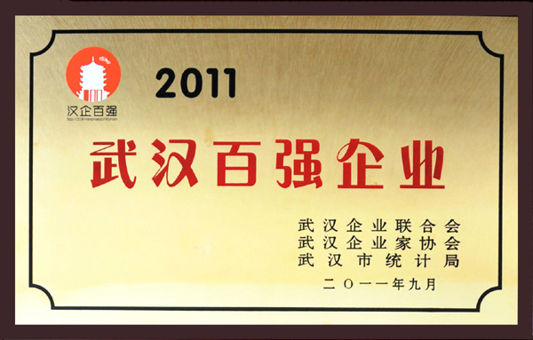 皇冠国际体育app(中国)官方网站-CROWN Sports