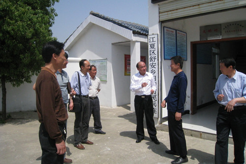 皇冠国际体育app(中国)官方网站-CROWN Sports