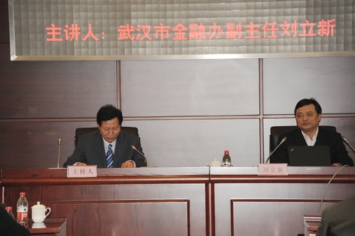 皇冠国际体育app(中国)官方网站-CROWN Sports