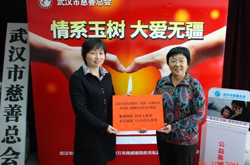 皇冠国际体育app(中国)官方网站-CROWN Sports