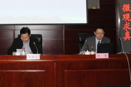 皇冠国际体育app(中国)官方网站-CROWN Sports