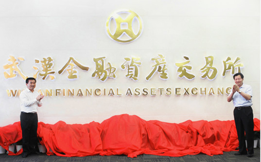 皇冠国际体育app(中国)官方网站-CROWN Sports