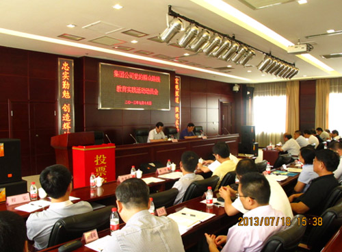 皇冠国际体育app(中国)官方网站-CROWN Sports