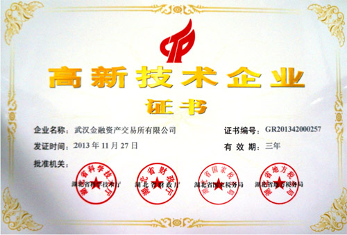 皇冠国际体育app(中国)官方网站-CROWN Sports