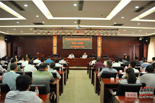 皇冠国际体育app(中国)官方网站-CROWN Sports