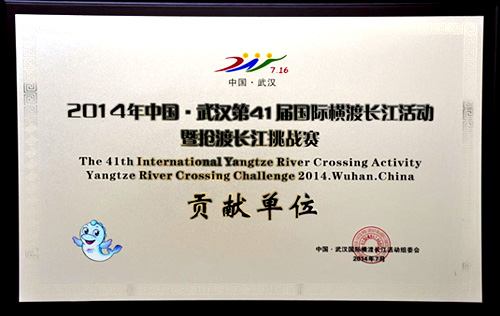 皇冠国际体育app(中国)官方网站-CROWN Sports