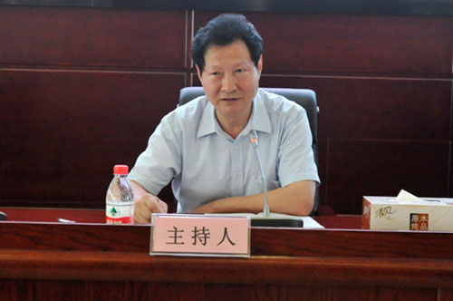 皇冠国际体育app(中国)官方网站-CROWN Sports