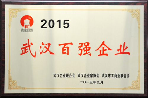 皇冠国际体育app(中国)官方网站-CROWN Sports