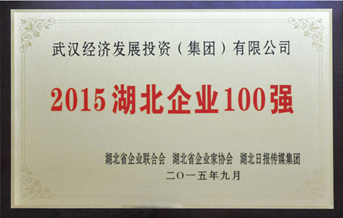 皇冠国际体育app(中国)官方网站-CROWN Sports