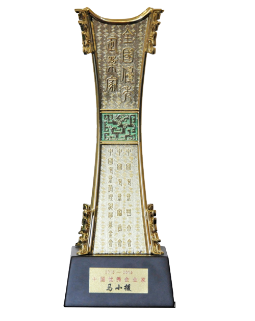 皇冠国际体育app(中国)官方网站-CROWN Sports