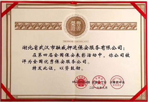 皇冠国际体育app(中国)官方网站-CROWN Sports