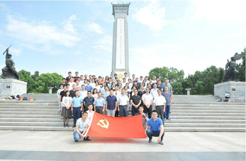 皇冠国际体育app(中国)官方网站-CROWN Sports