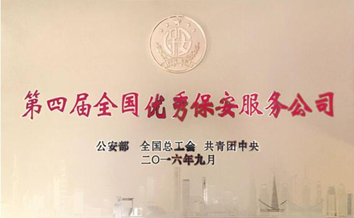 皇冠国际体育app(中国)官方网站-CROWN Sports