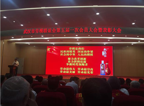 皇冠国际体育app(中国)官方网站-CROWN Sports