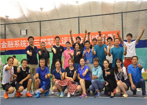 皇冠国际体育app(中国)官方网站-CROWN Sports