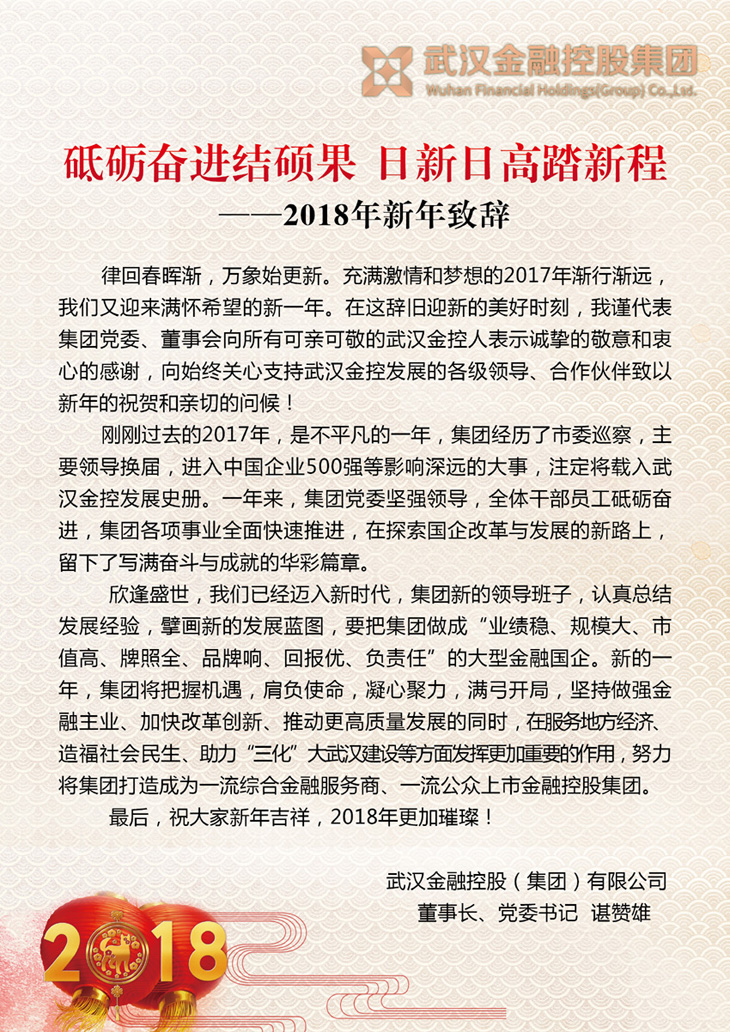 皇冠国际体育app(中国)官方网站-CROWN Sports